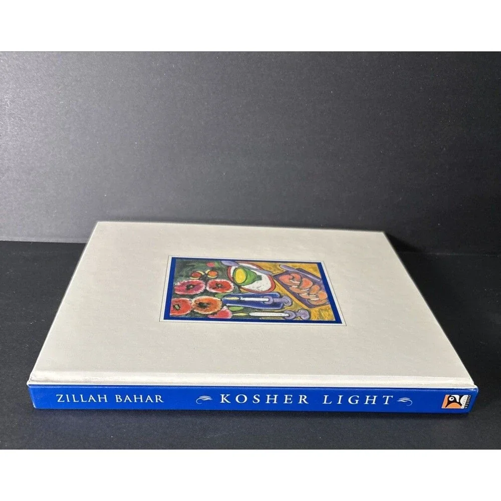 N/A hardcover cookbook